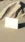 Blank Greeting Card #8fb3 Live Wallpaper for Google Pixel 9a in low quality