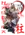 Hashira #d5c2 Life Wallpaper for Android 13, 14, 15 phones like Oppo Reno 11 Pro in low quality