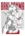 Baki Hanma #7a92 Life Wallpaper for Android 13, 14, 15 phones like Oppo Reno 11 Pro in low quality