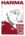 Baki Hanma #be62 Life Wallpaper for Android 13, 14, 15 phones like Samsung S25 in low quality